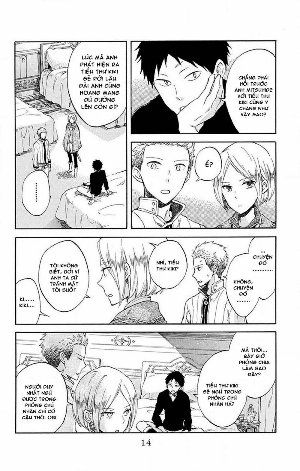 Cô Người Hầu Tóc Đỏ: Chapter 56