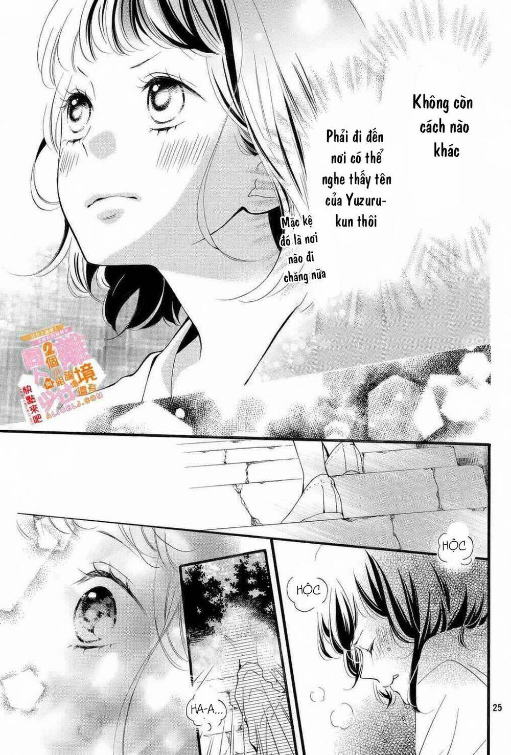 Kao ga Ii Kara Yurushichau: Chapter 2