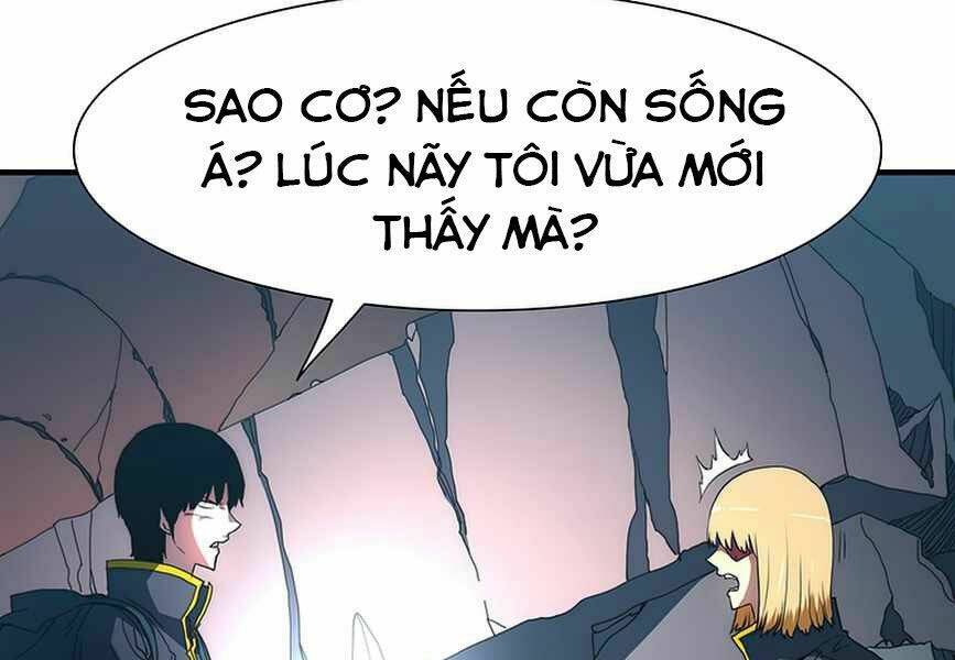 Các Chòm Sao Chỉ Chú Ý Mình Tôi: Chapter 21