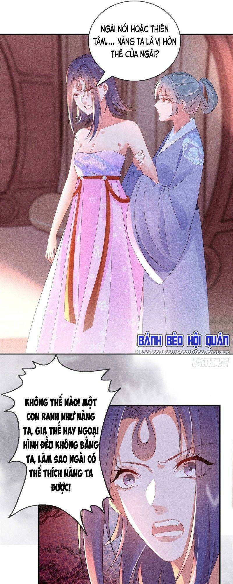 Trọng Sinh Chi Đích Nữ Bất Thiện: Chapter 67