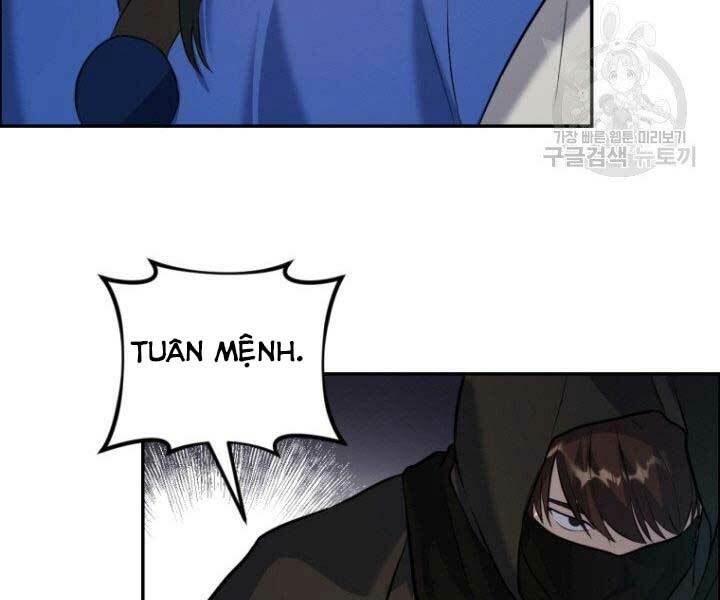 Thiên Hạ Đệ Nhất Phiêu Sĩ: Chapter 11