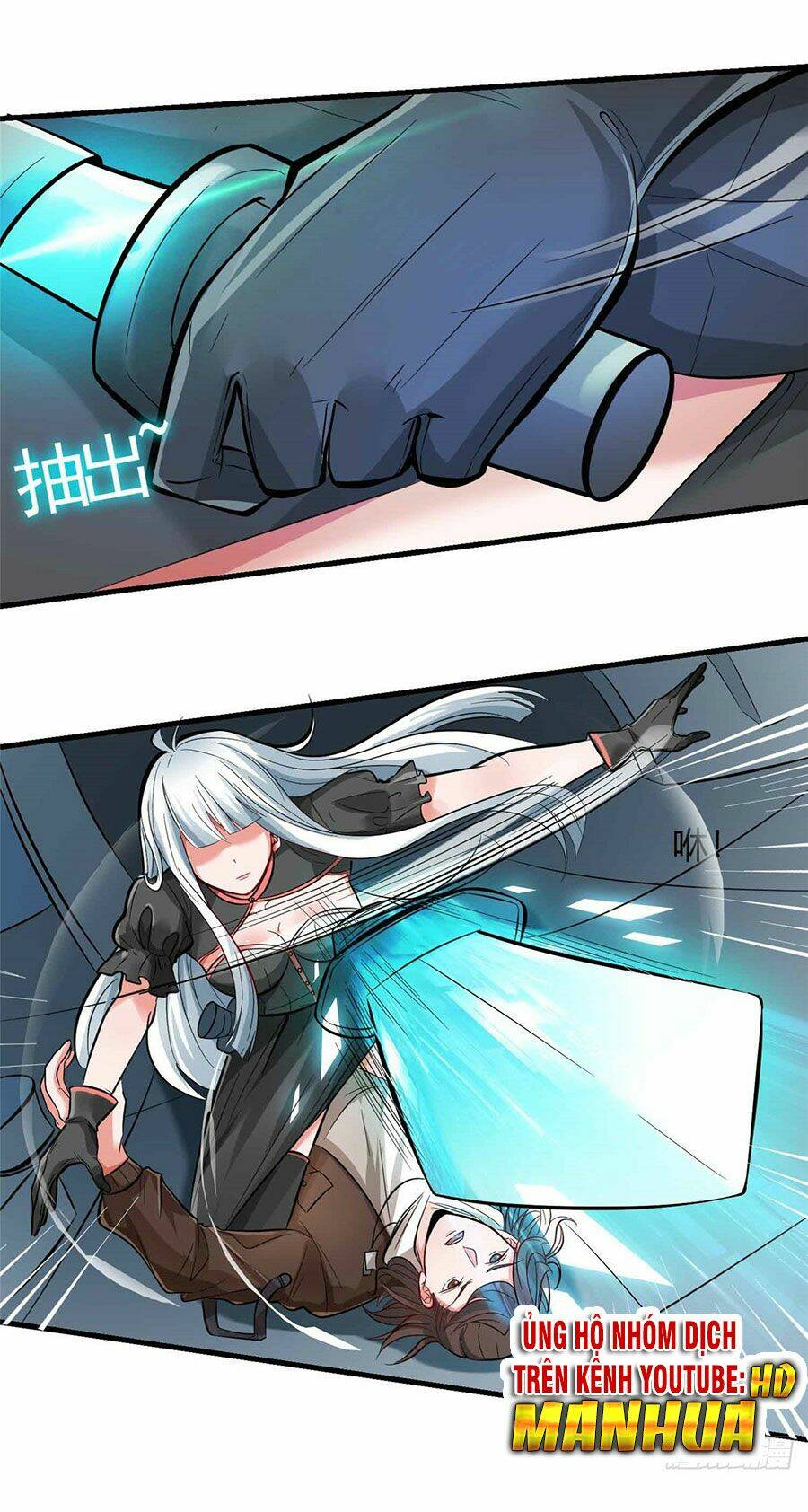 Ta Có Trăm Vạn Trò Chơi: Chapter 2