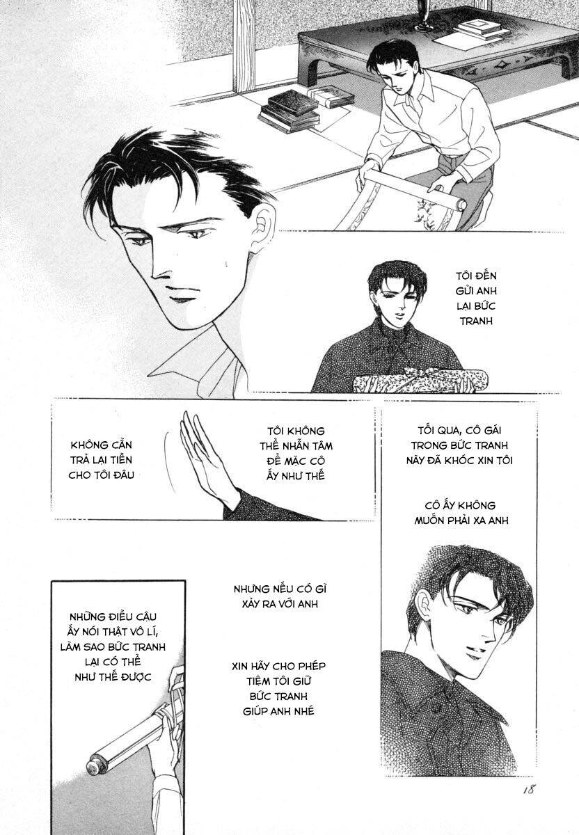 Liễu Mưa Quán: Chapter 1