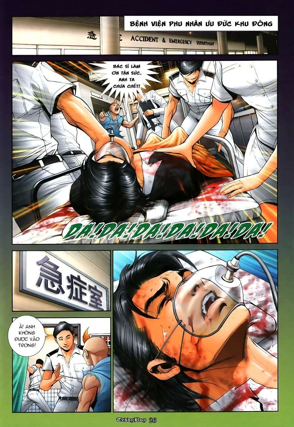 Người Trong Giang Hồ: Chapter 1025: Cái chết Cự Nhân