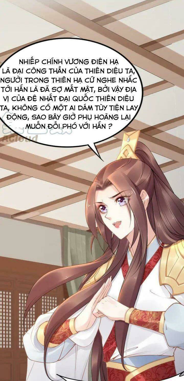 Nhất Sinh Nhất Thế Tiếu Thương Khung: Chapter 106