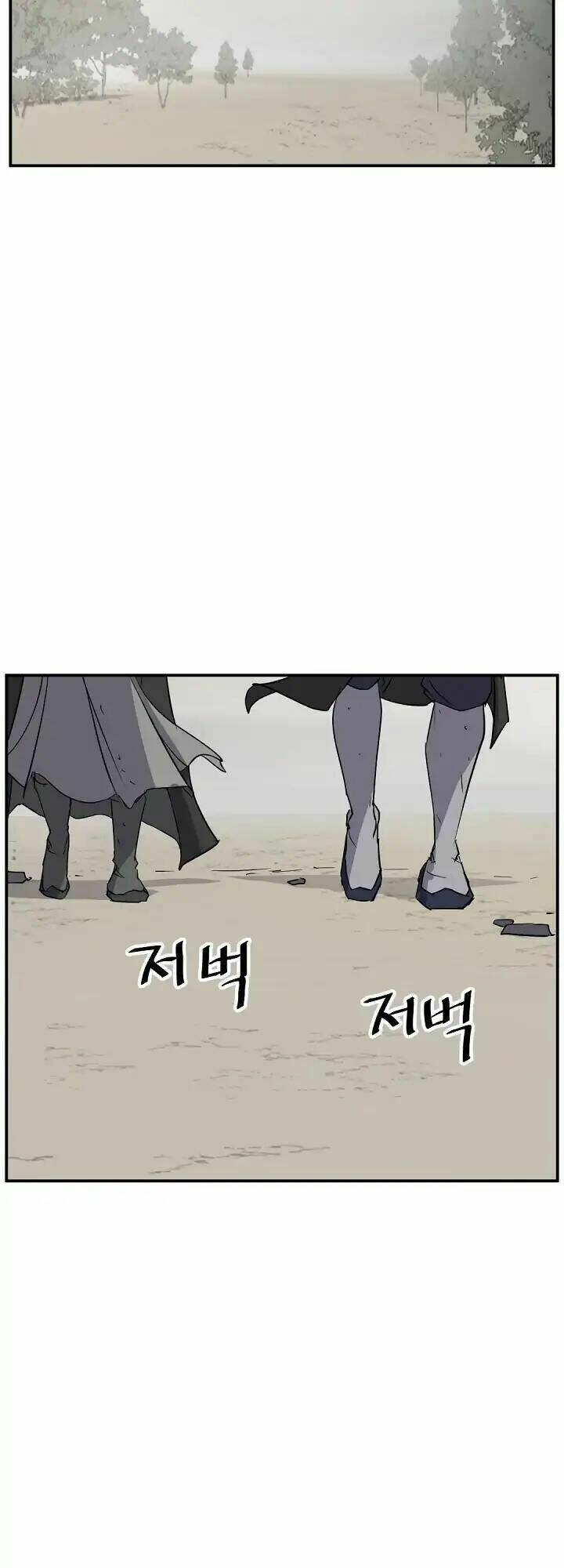 Trọng Sinh, Bất Khả Chiến Bại: Chapter 71