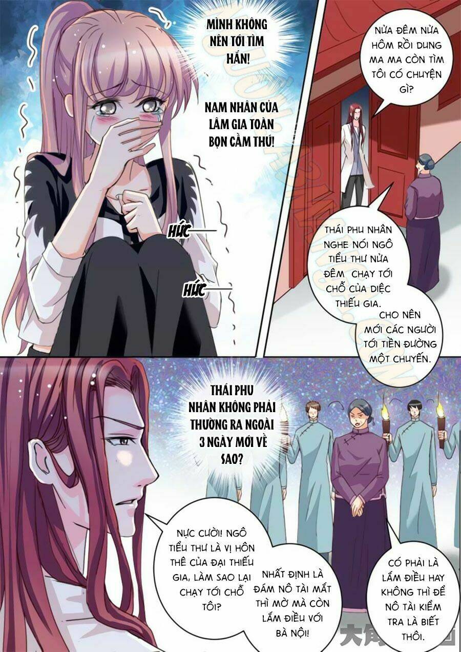 Bá Đạo Tổng Tài Yêu Ta: Chapter 17