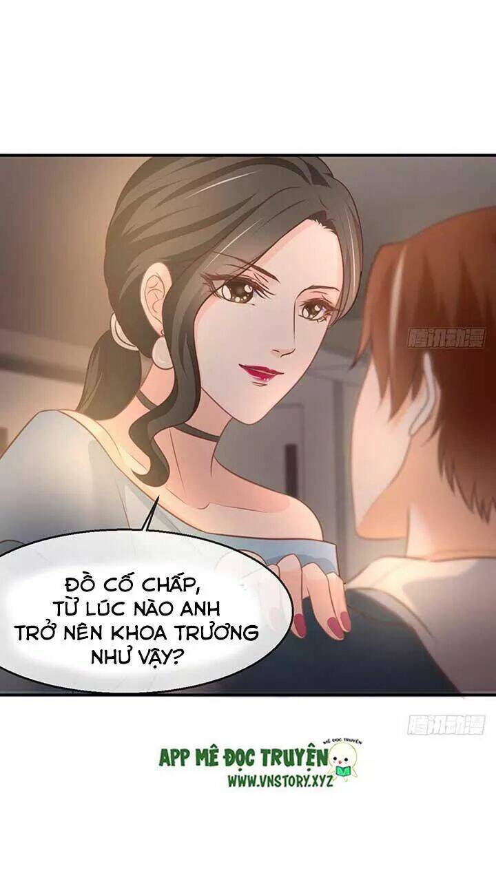 Cẩm Lý Thiếu Nữ Của Tôi: Chapter 77