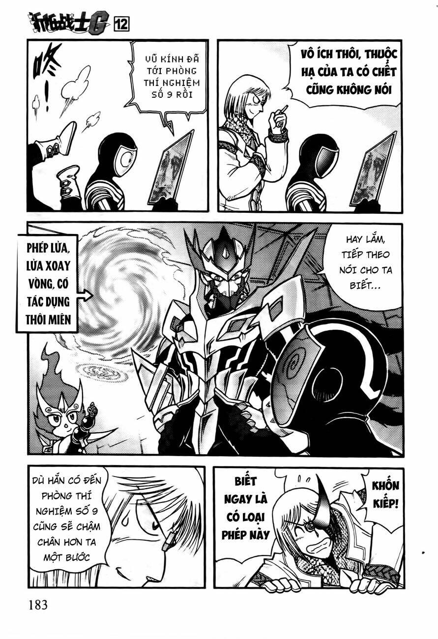 Hiệp Sĩ Giấy G: Chapter 63