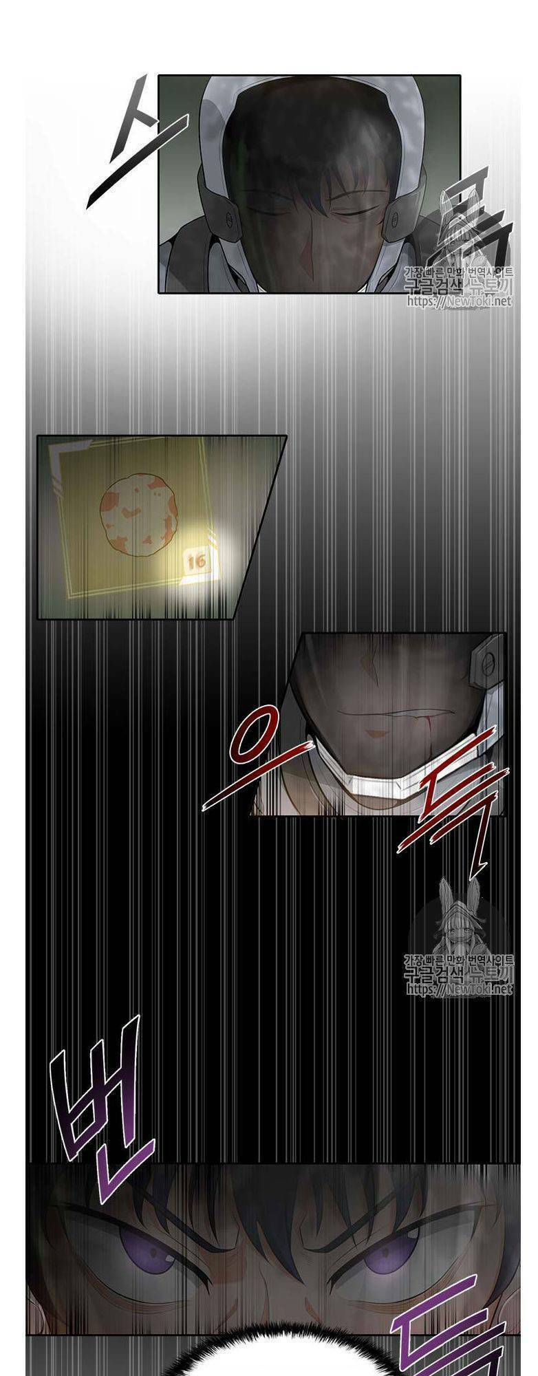 Tôi Tự Động Săn Một Mình: Chapter 10