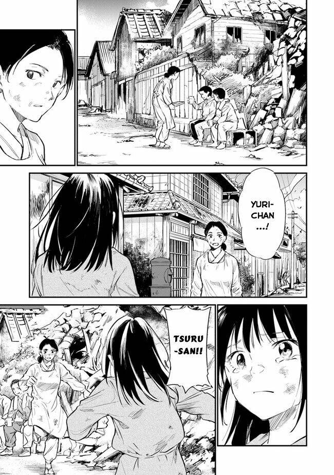 Giá Như Có Thể Gặp Lại Anh Trên Ngọn Đồi Trải Đầy Hoa Nở Ấy: Chapter 7