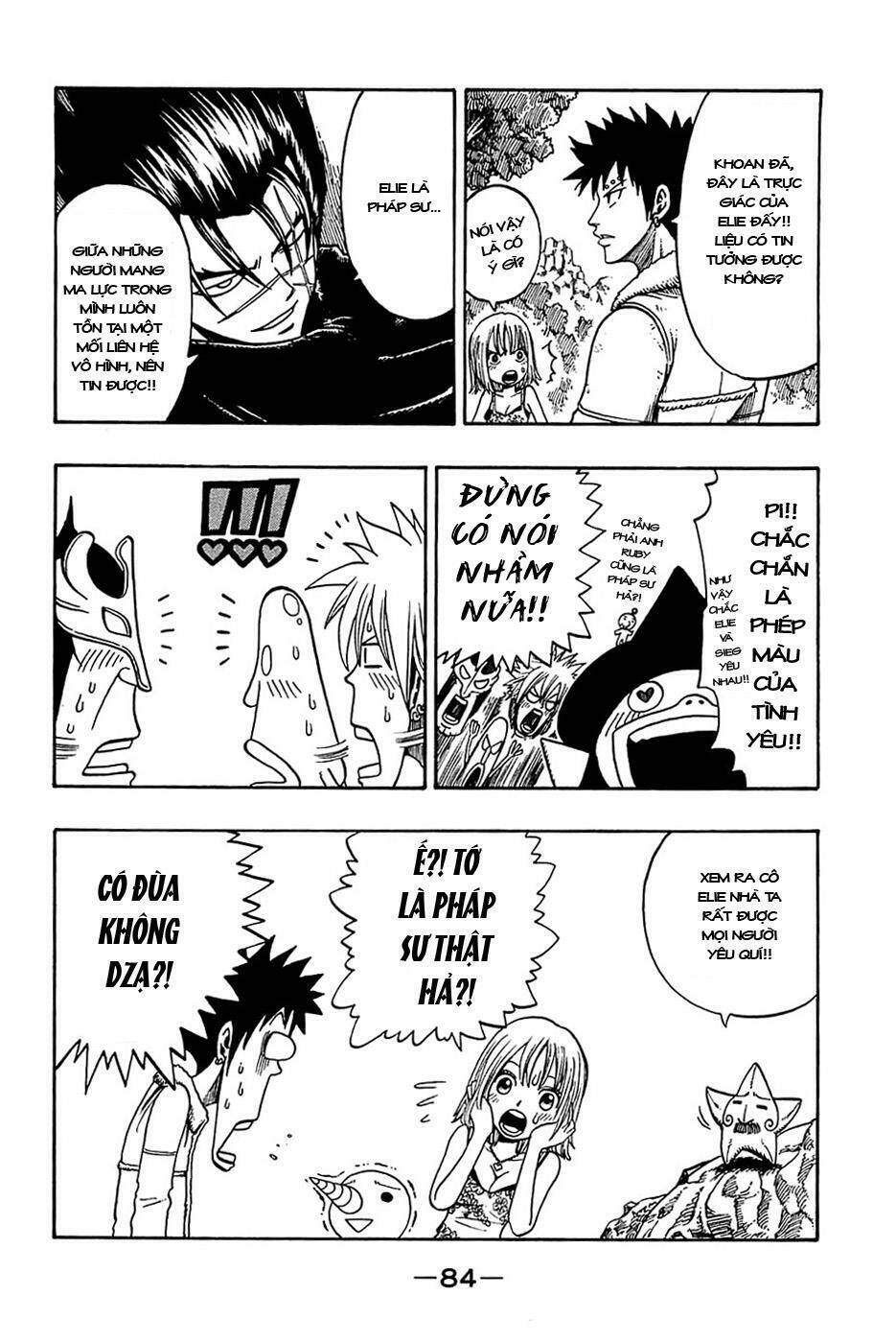 Rave Master: Chapter 177