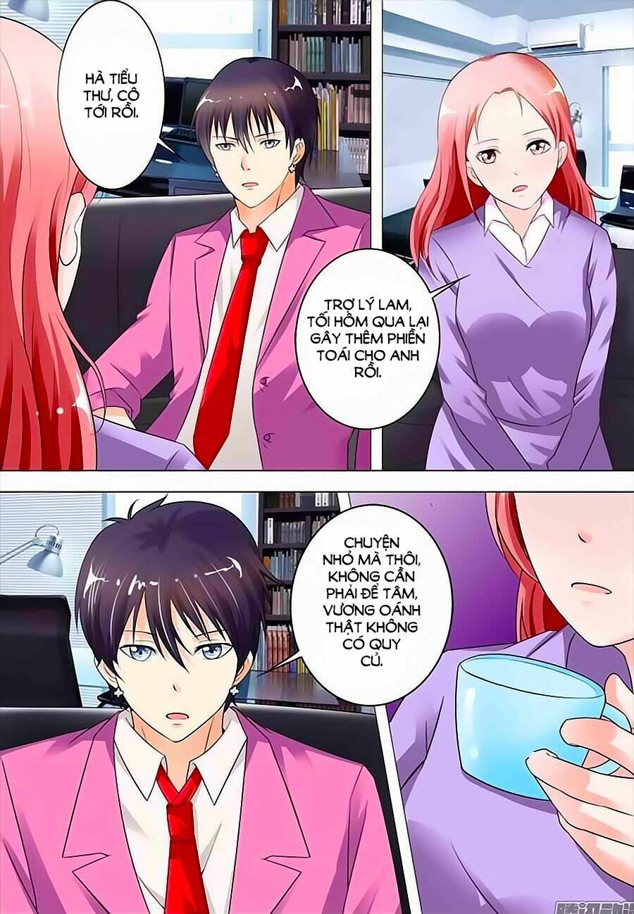 Inu Wo Kau: Chapter 2