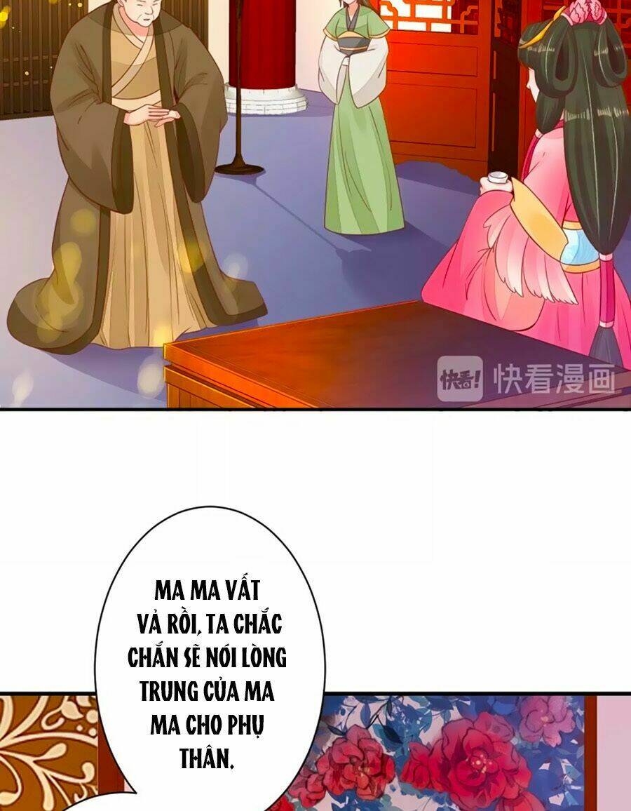 Thịnh Thế Lê Hoa Điện: Chapter 23