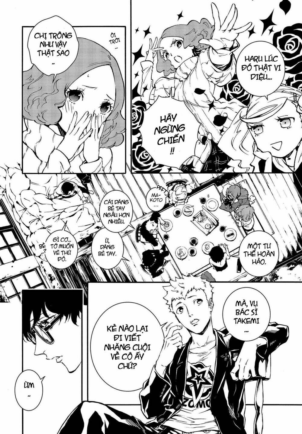 Persona 5: Mementos Mission: Chapter 4