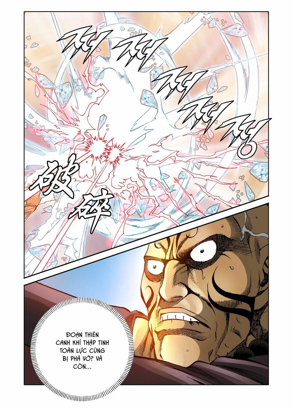 Nhật Tà Nguyệt Ma: Chapter 104