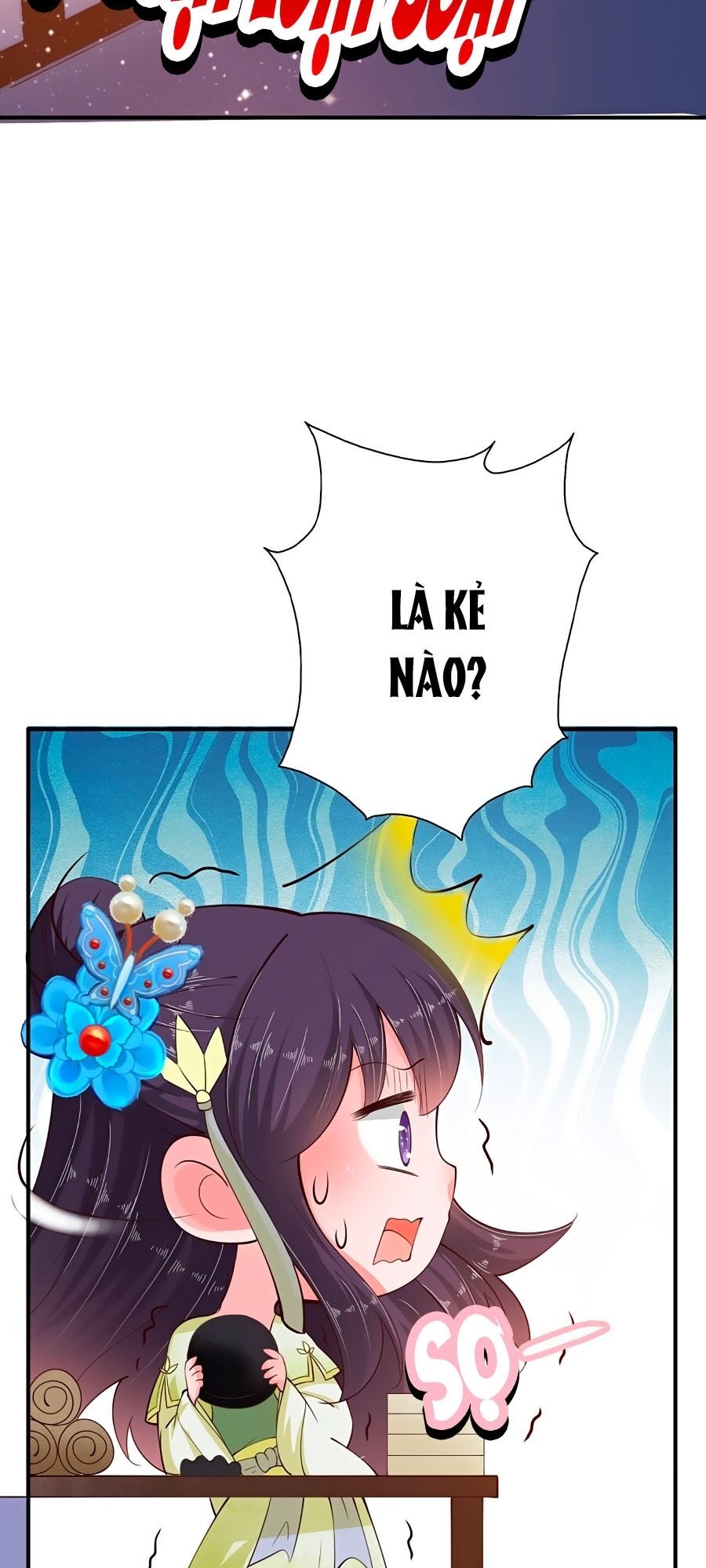 Phượng Ngự Tà Vương: Chapter 23