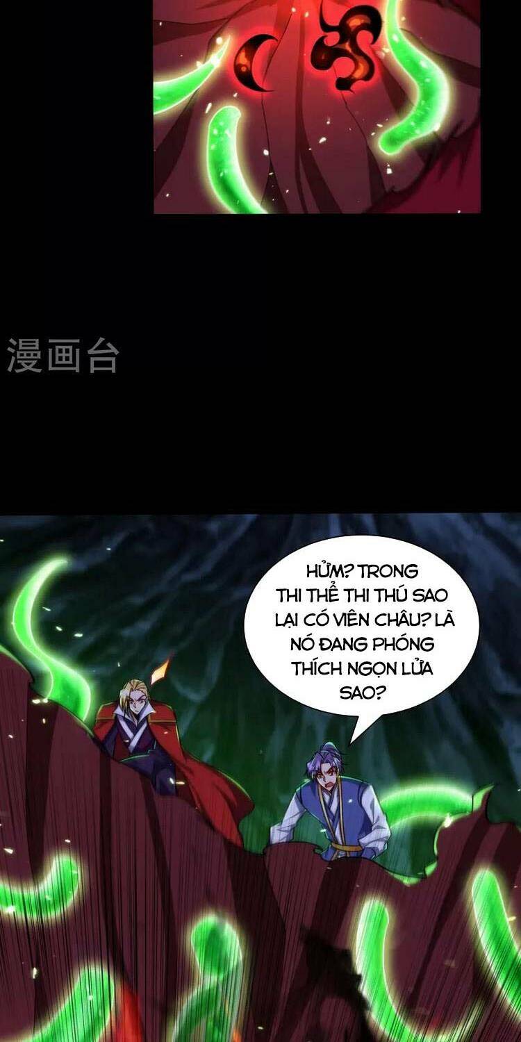 Yêu Giả Vi Vương: Chapter 258