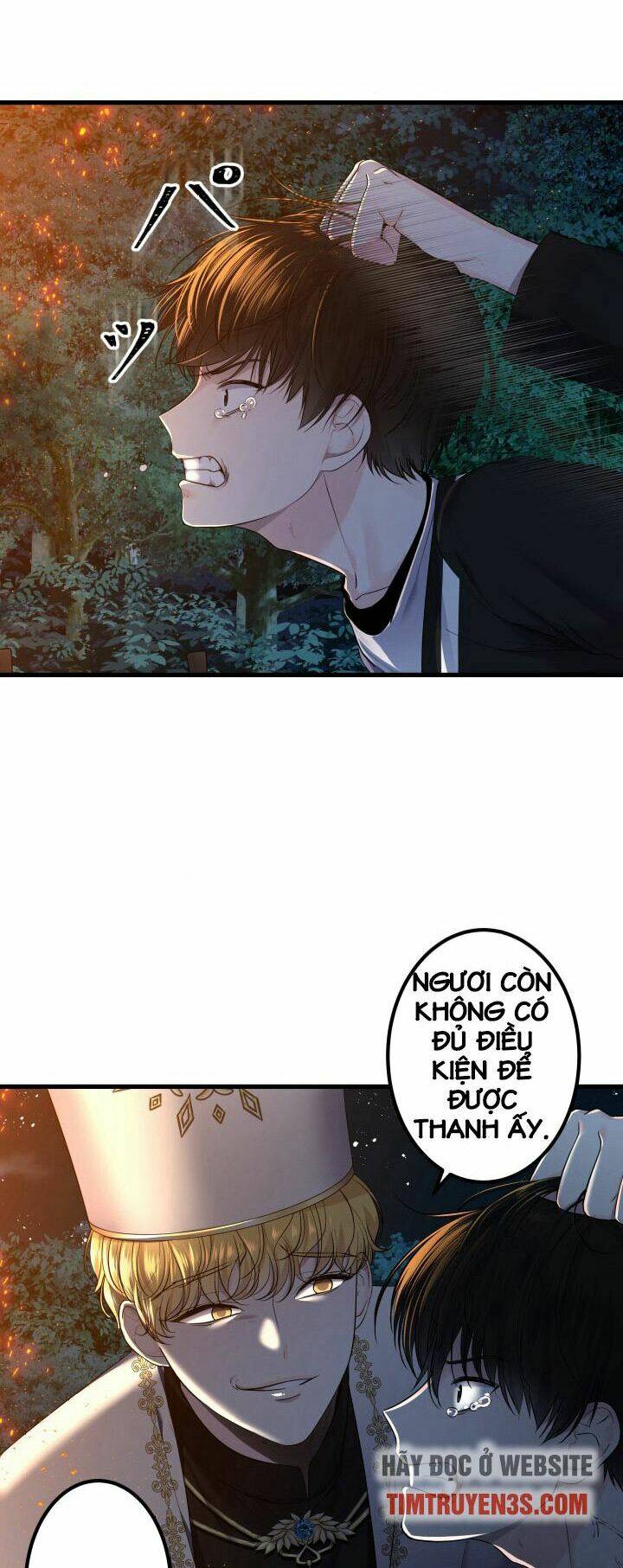 Trò Chơi Của Chúa Thượng: Chapter 1