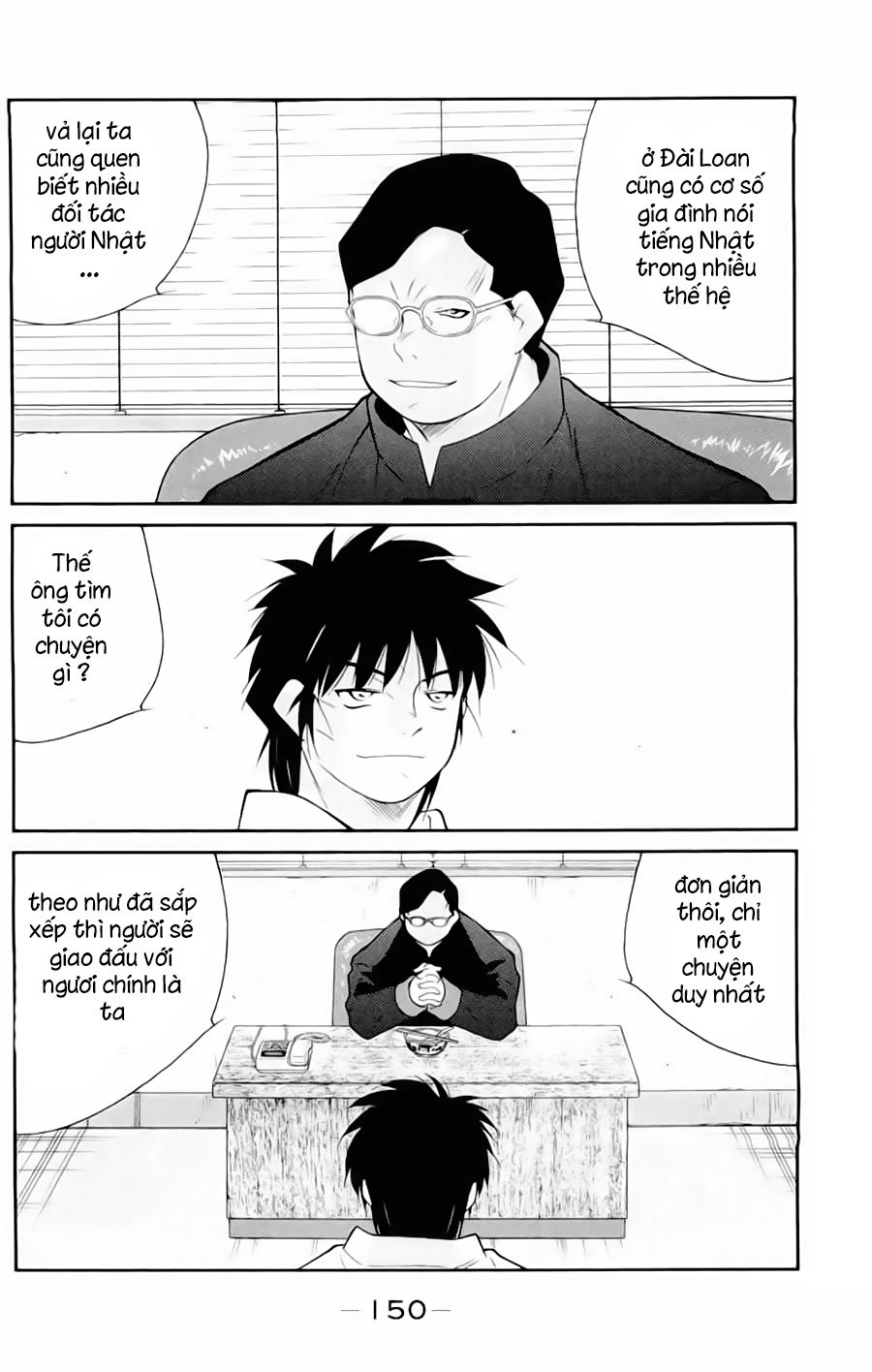 Truyền Nhân Atula 3: Chapter 51