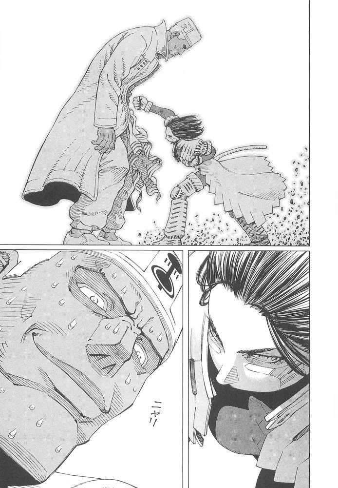Battle Angel Alita Last Order: Chapter 70