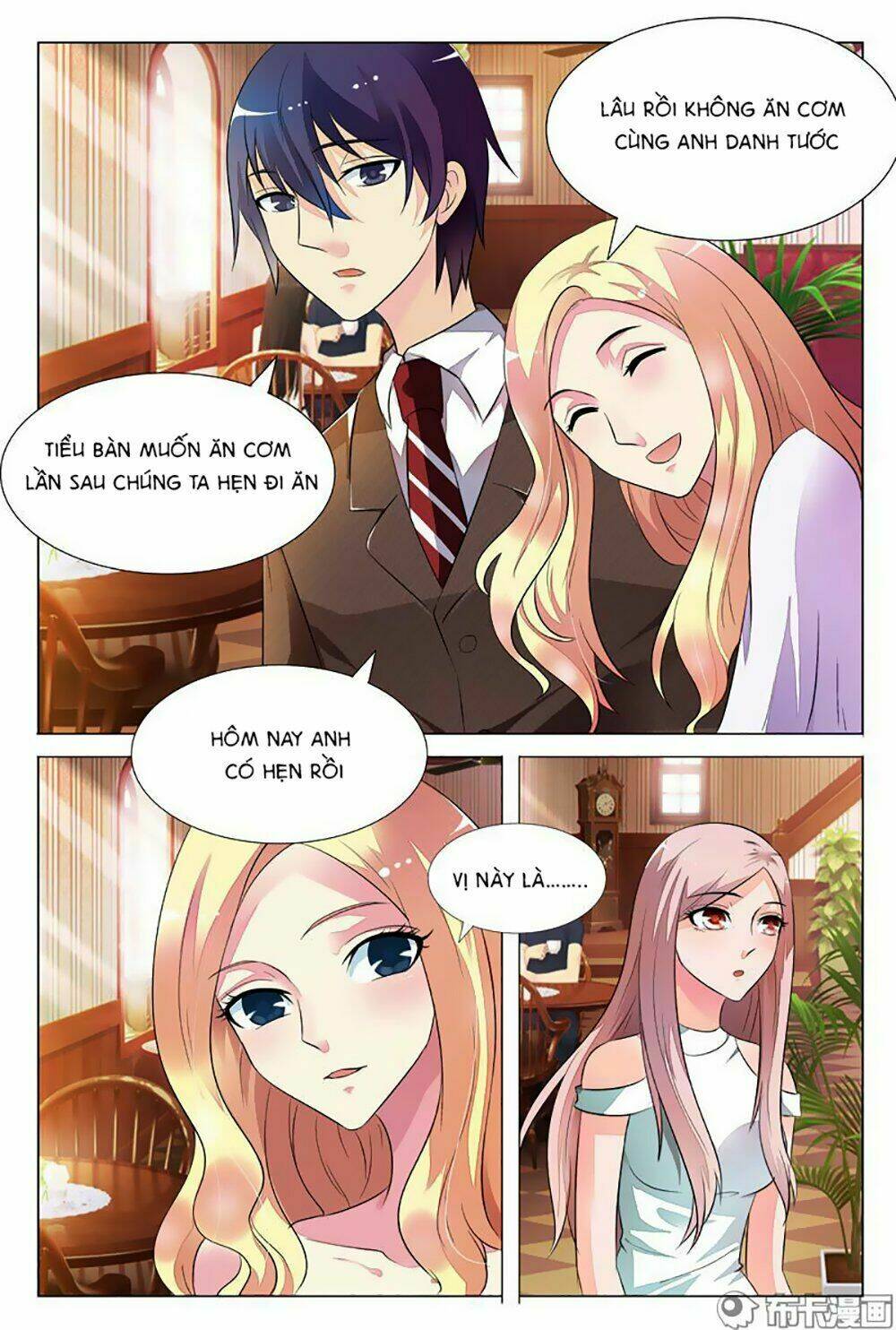 Em Vẫn Còn Nhỏ: Chapter 8