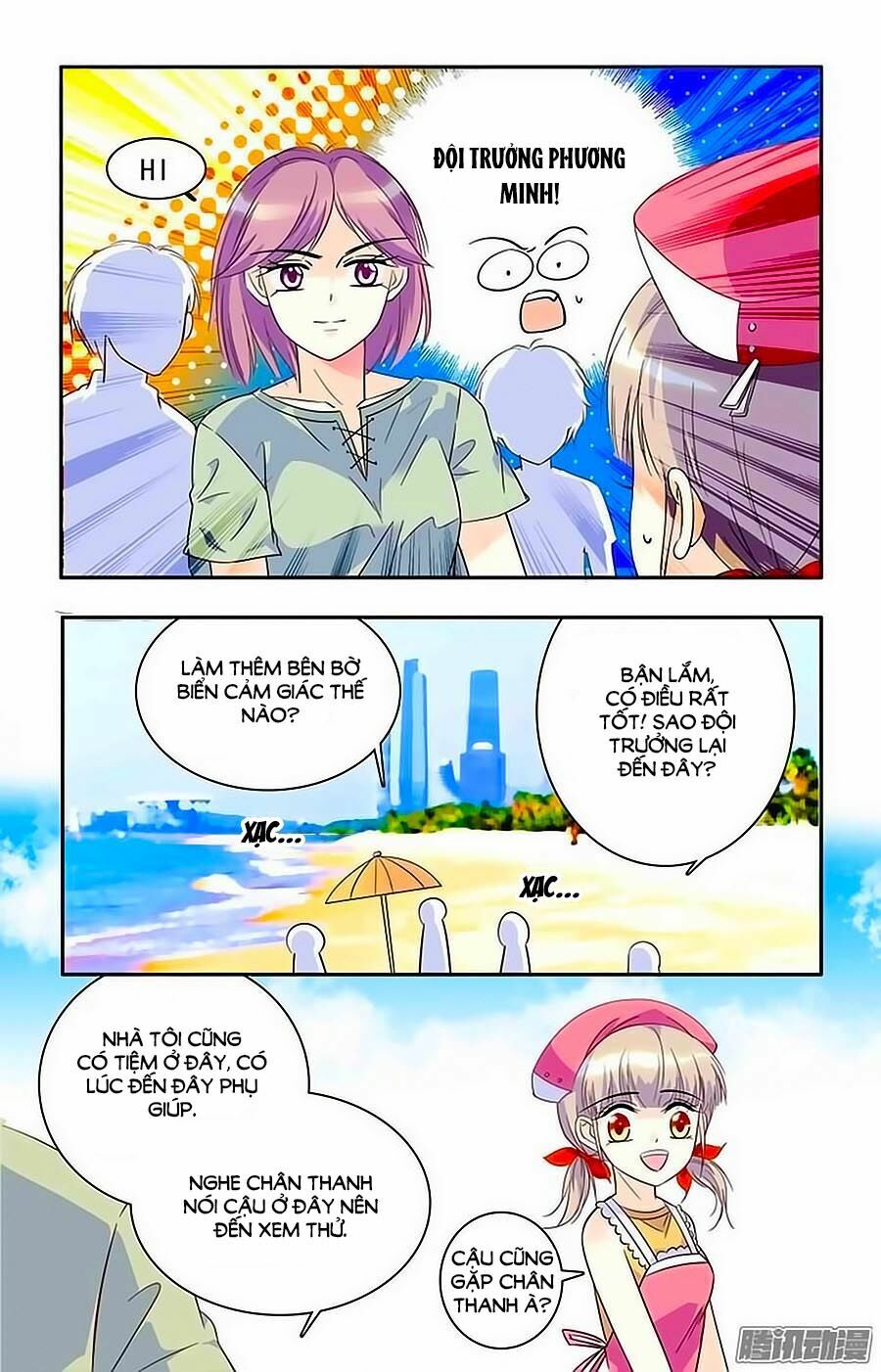 Thanh Ninh Chi Hạ: Chapter 35