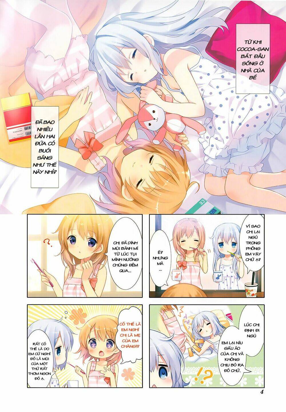 Gochuumon Wa Usagi Desu Ka? (Yml): Chapter 0