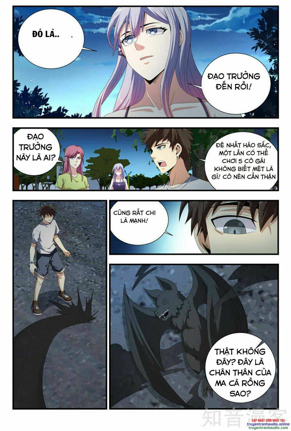 Long Ẩn Giả: Chapter 95