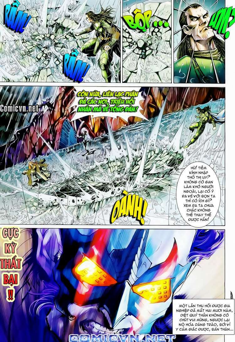 Thần Binh Huyền Kỳ Ii: Chapter 33