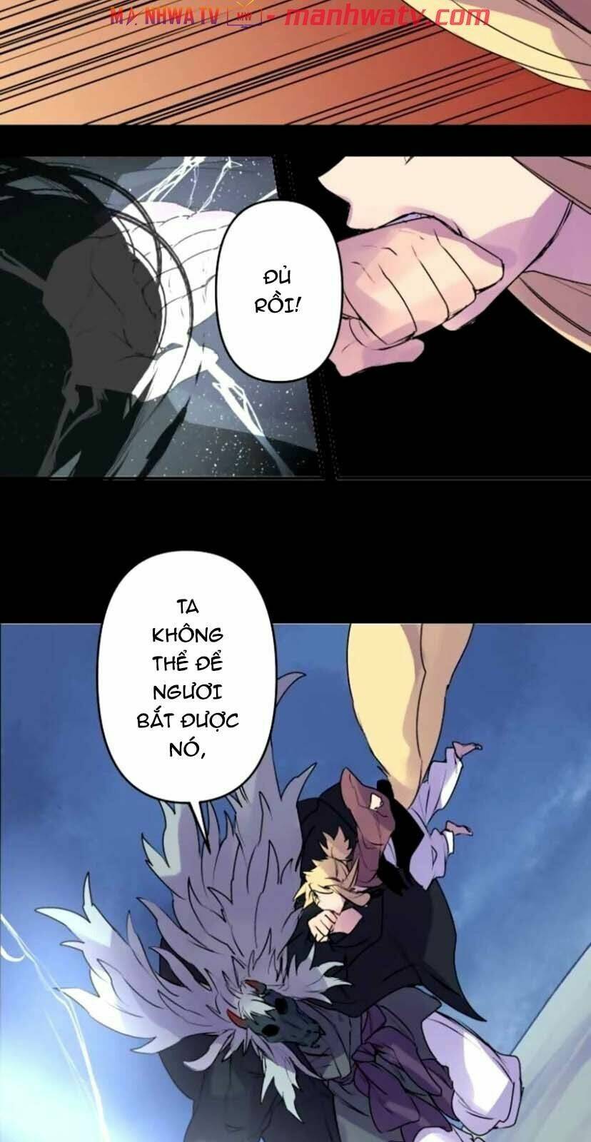 Ake No Tobari: Chapter 142