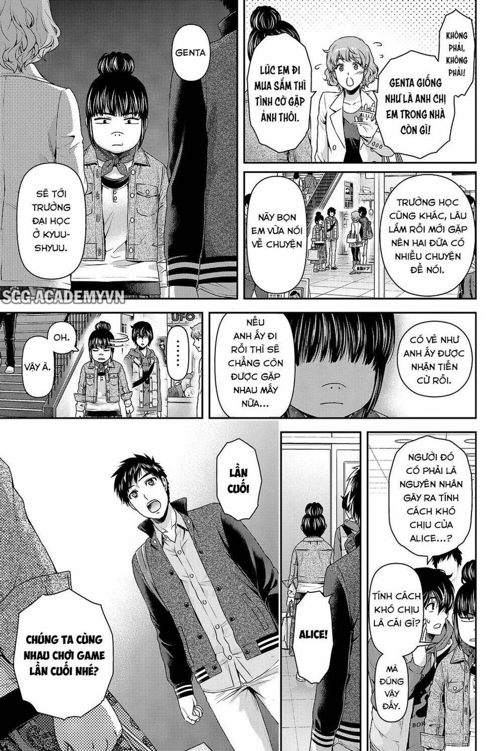 Bạn Gái Chung Nhà: Chapter 123