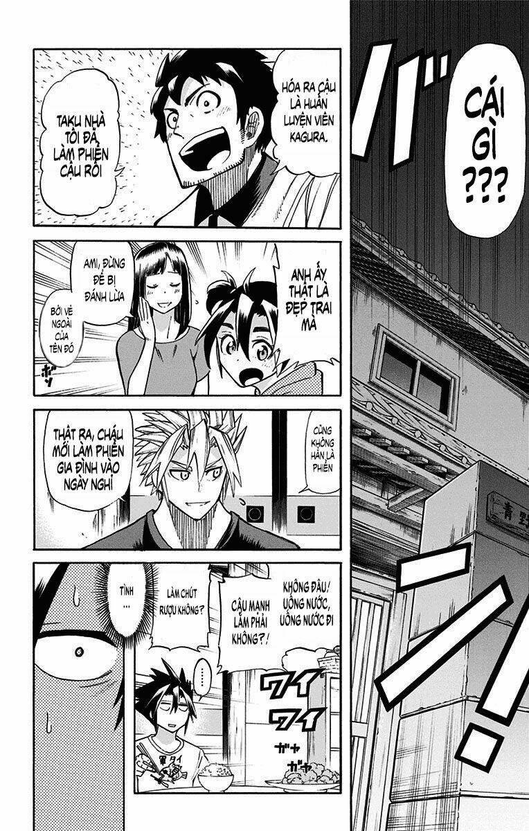 Best Blue: Chapter 2