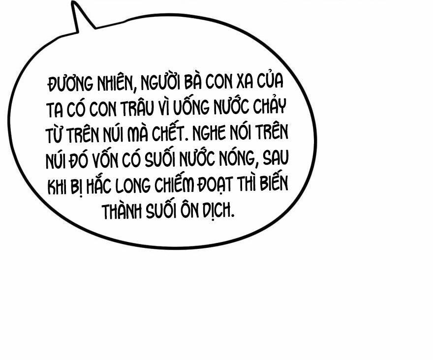 Truy Bắt Ngao Ngao: Chapter 31