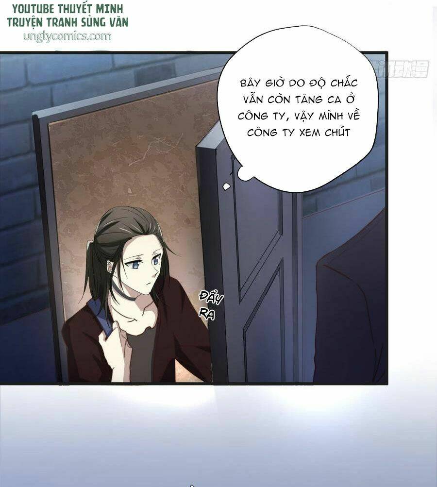 Đơn Phương Yêu Thầm Anh: Chapter 47