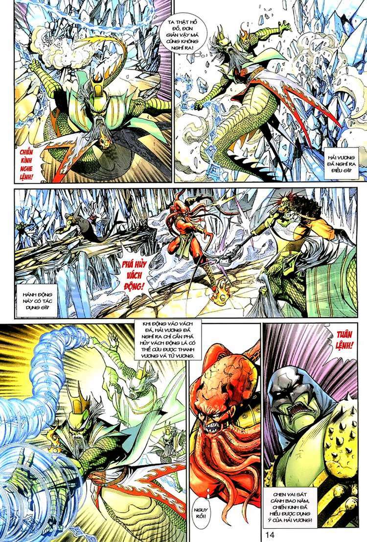 Đại Thánh Vương: Chapter 134