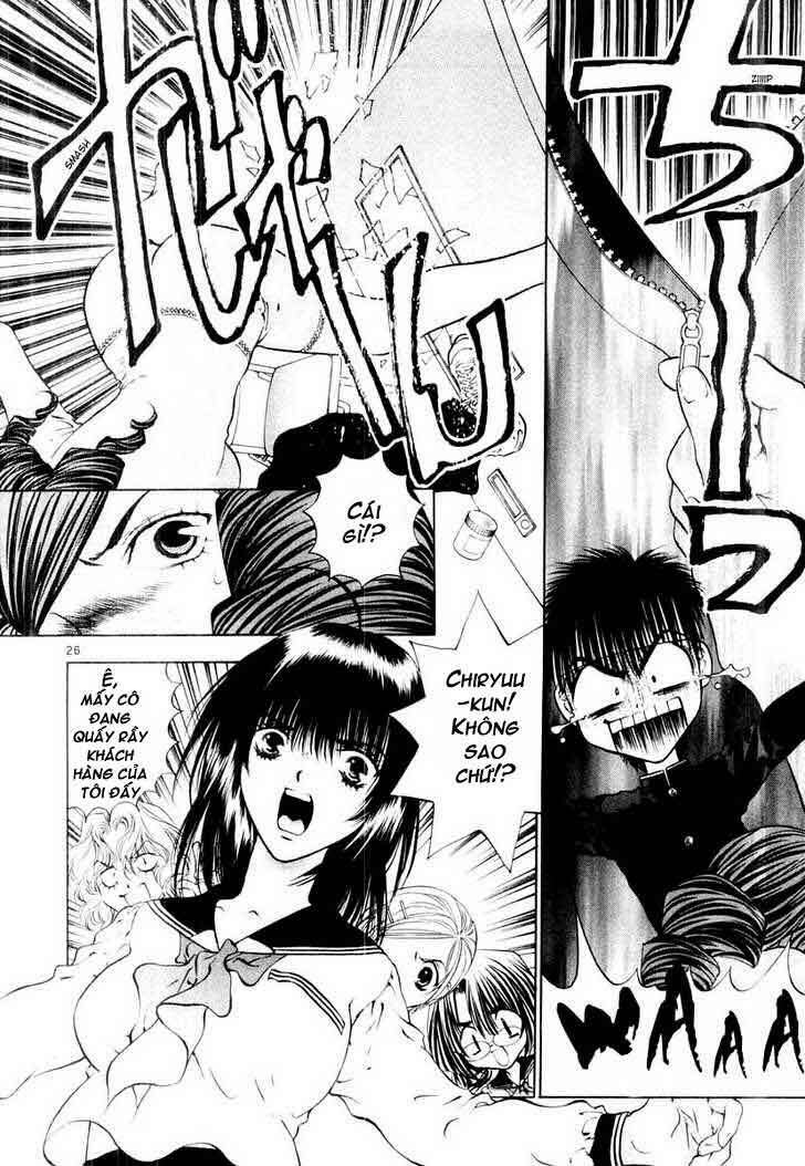 Girls Saurus Dx: Chapter 16