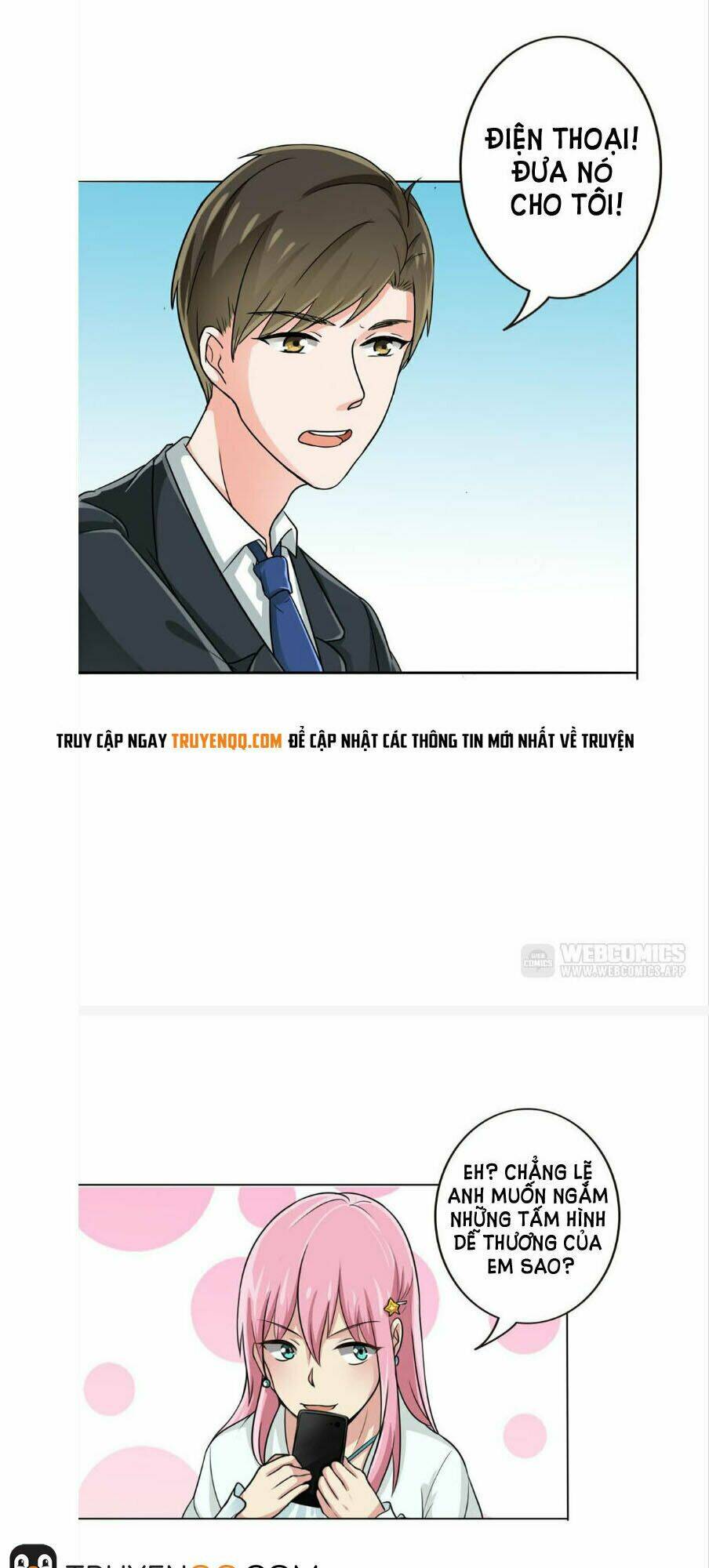Become A Girl At Night: Chapter 9