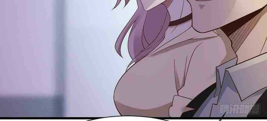 Em Gái Đừng Làm Phiền Tôi: Chapter 34