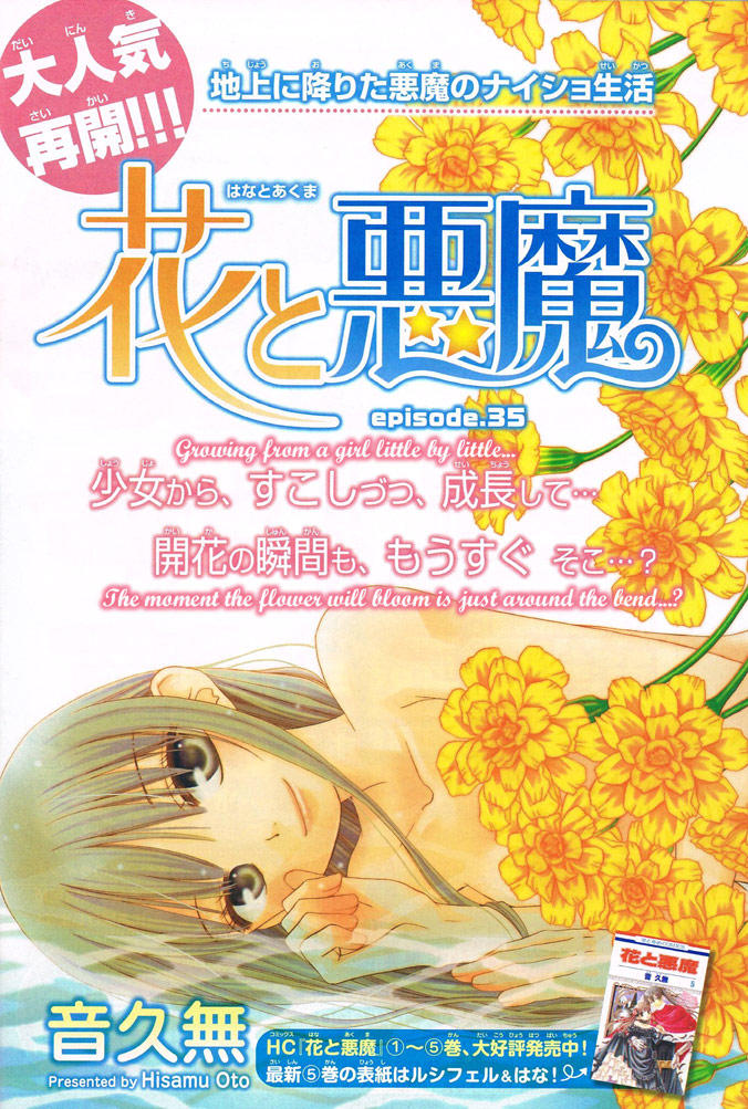 Hoa Và Ác Ma: Chapter 35