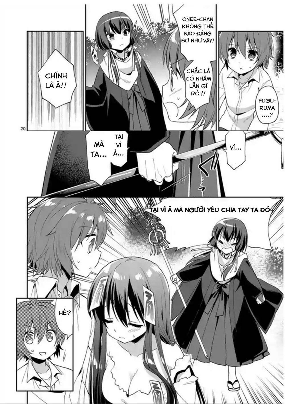 Oneechan Wa Koi Youkai: Chapter 3
