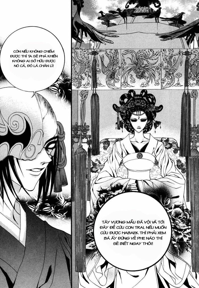 Tân Nương Của Thủy Thần: Chapter 72