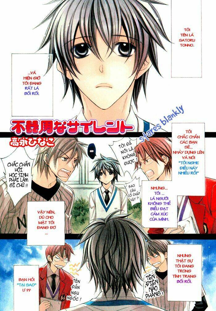 Chuyện Tình Của Toono Và Tamiya: Chapter 8