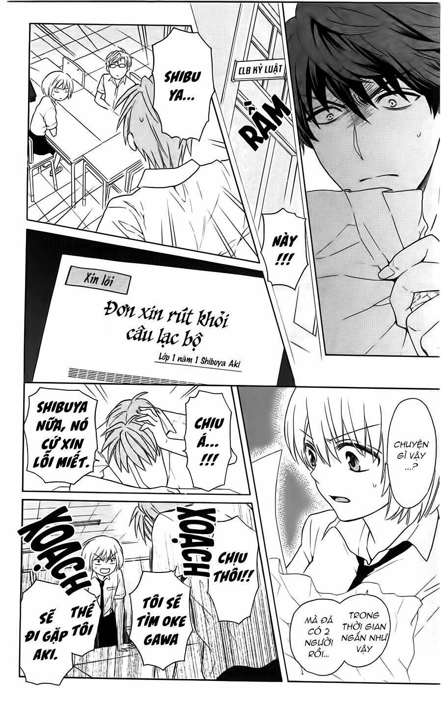 Thầy Giáo Của Tôi: Chapter 90