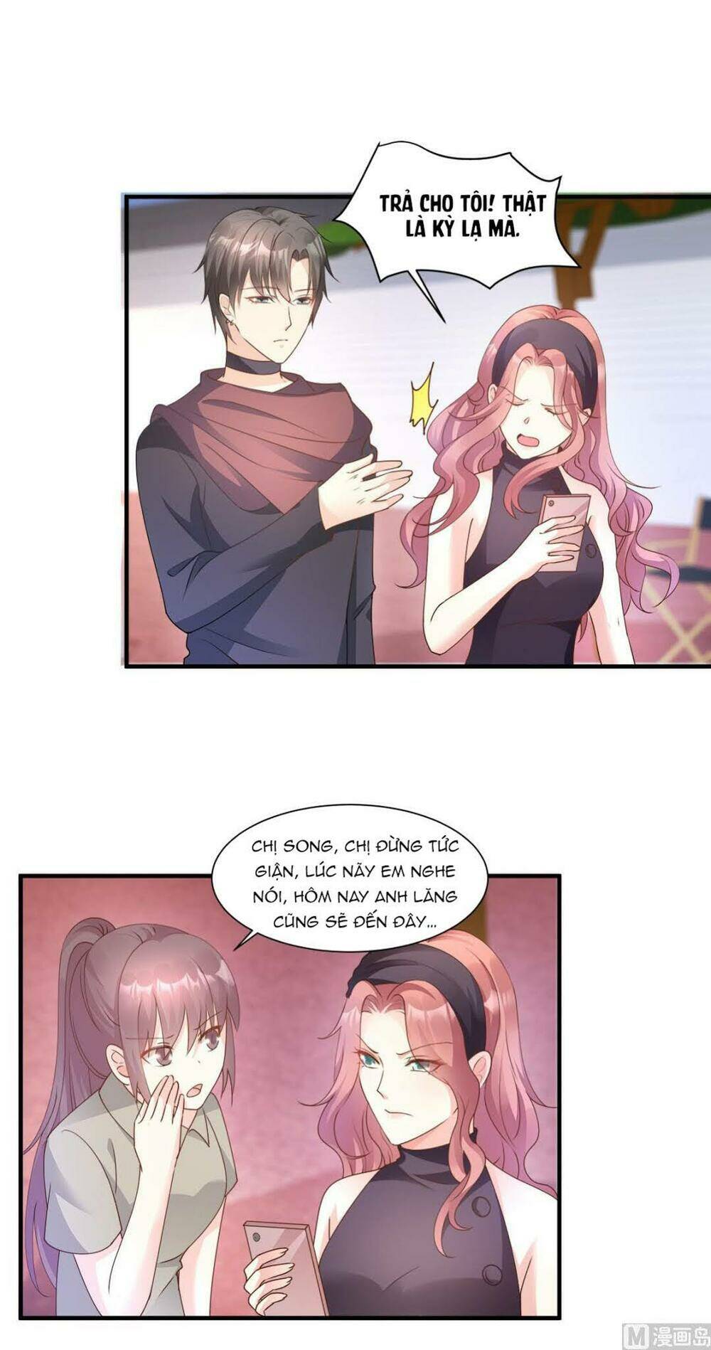 Tư Sủng Cục Cưng Bảo Bối: Chapter 67