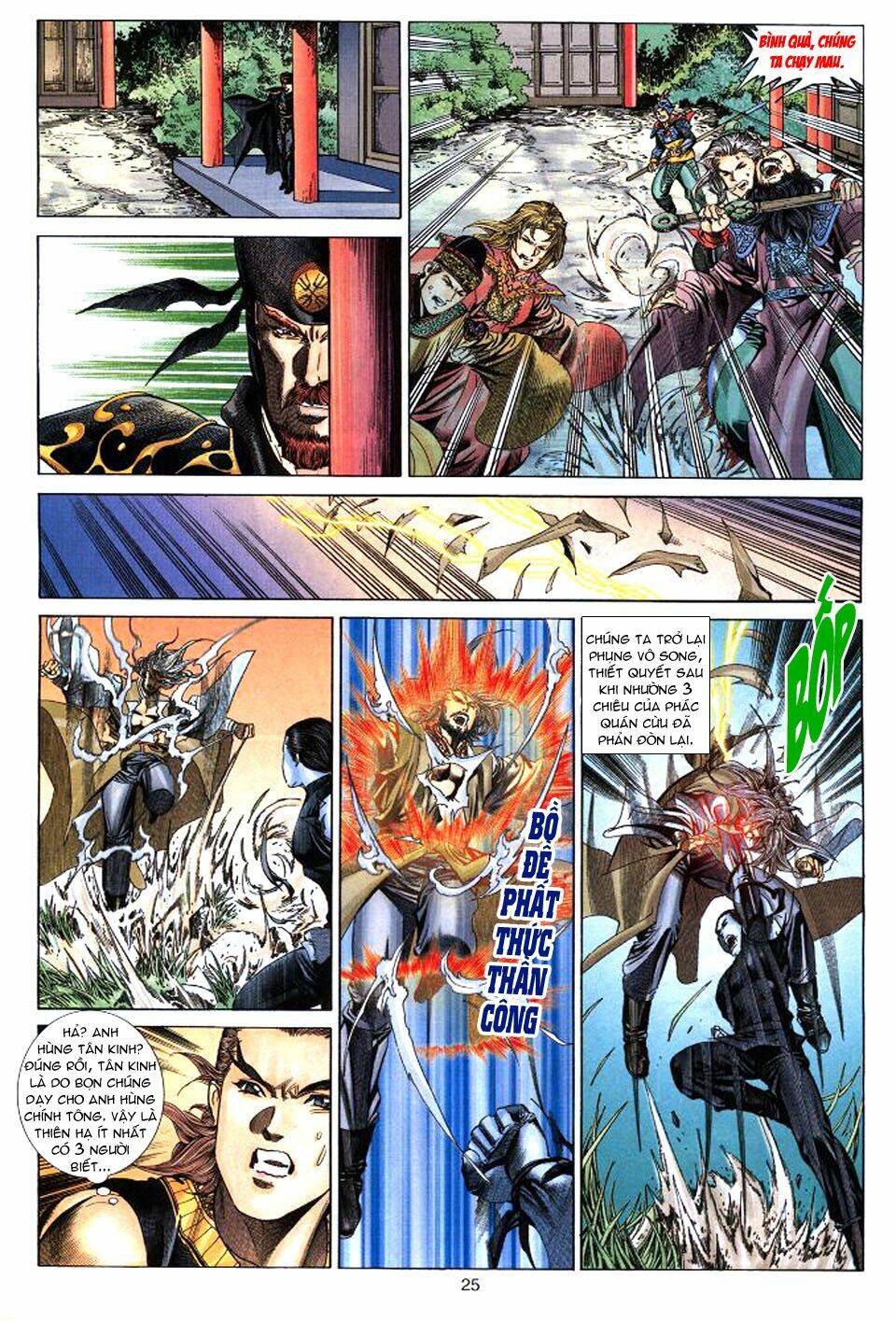 Tuyệt Thế Vô Song: Chapter 37