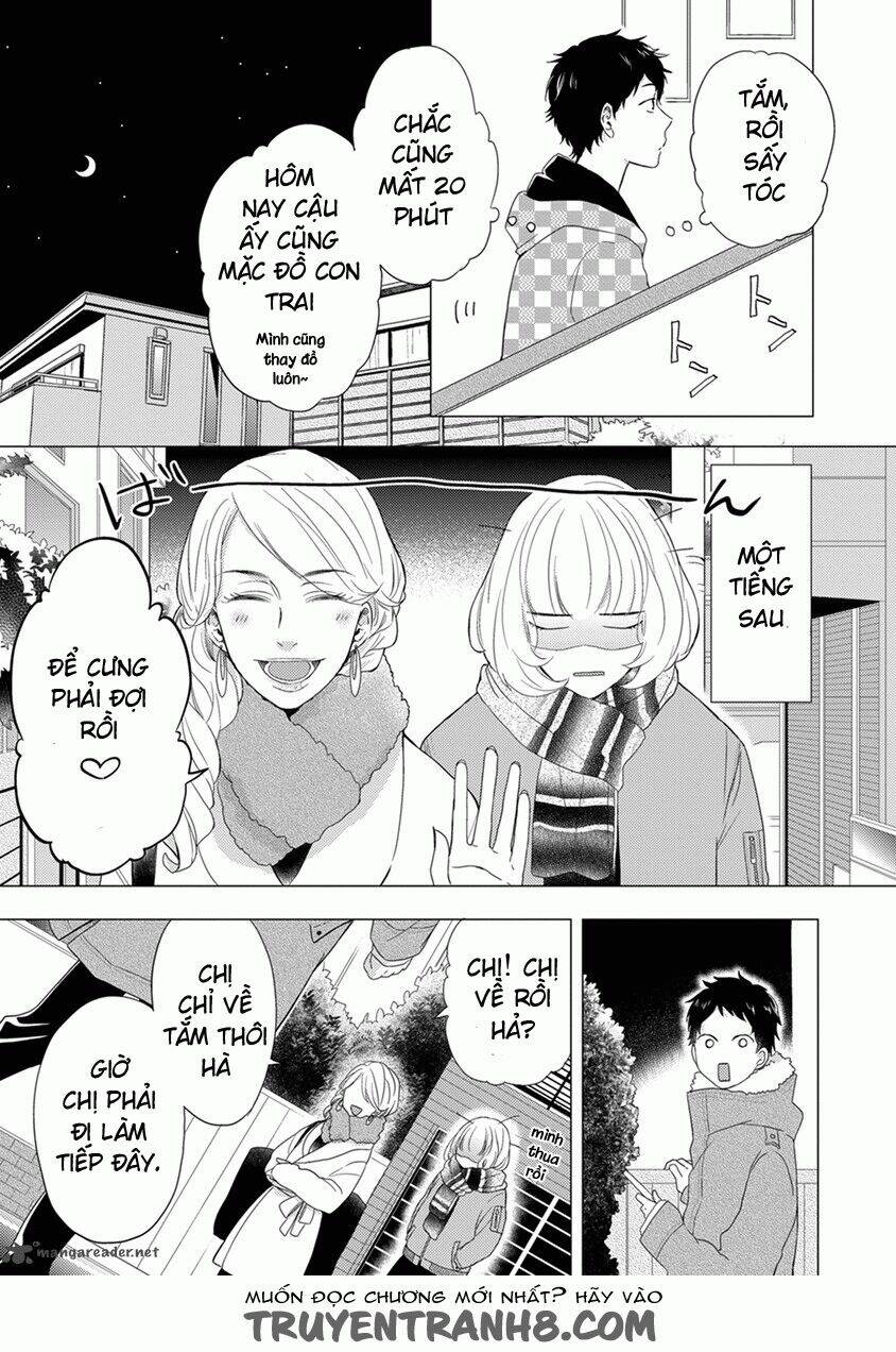 Otonari Complex: Chapter 19