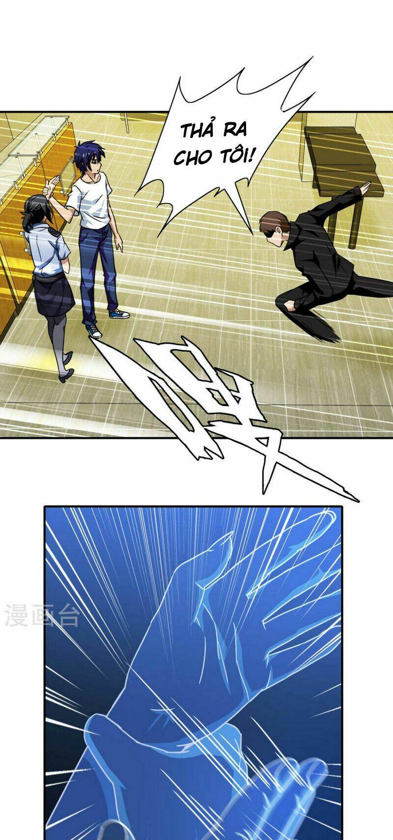 Hộ Hoa Cao Thủ Tại Đô Thị: Chapter 41