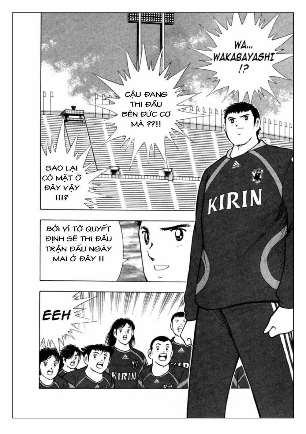 Captain Tsubasa: Golden 23: Chapter 35