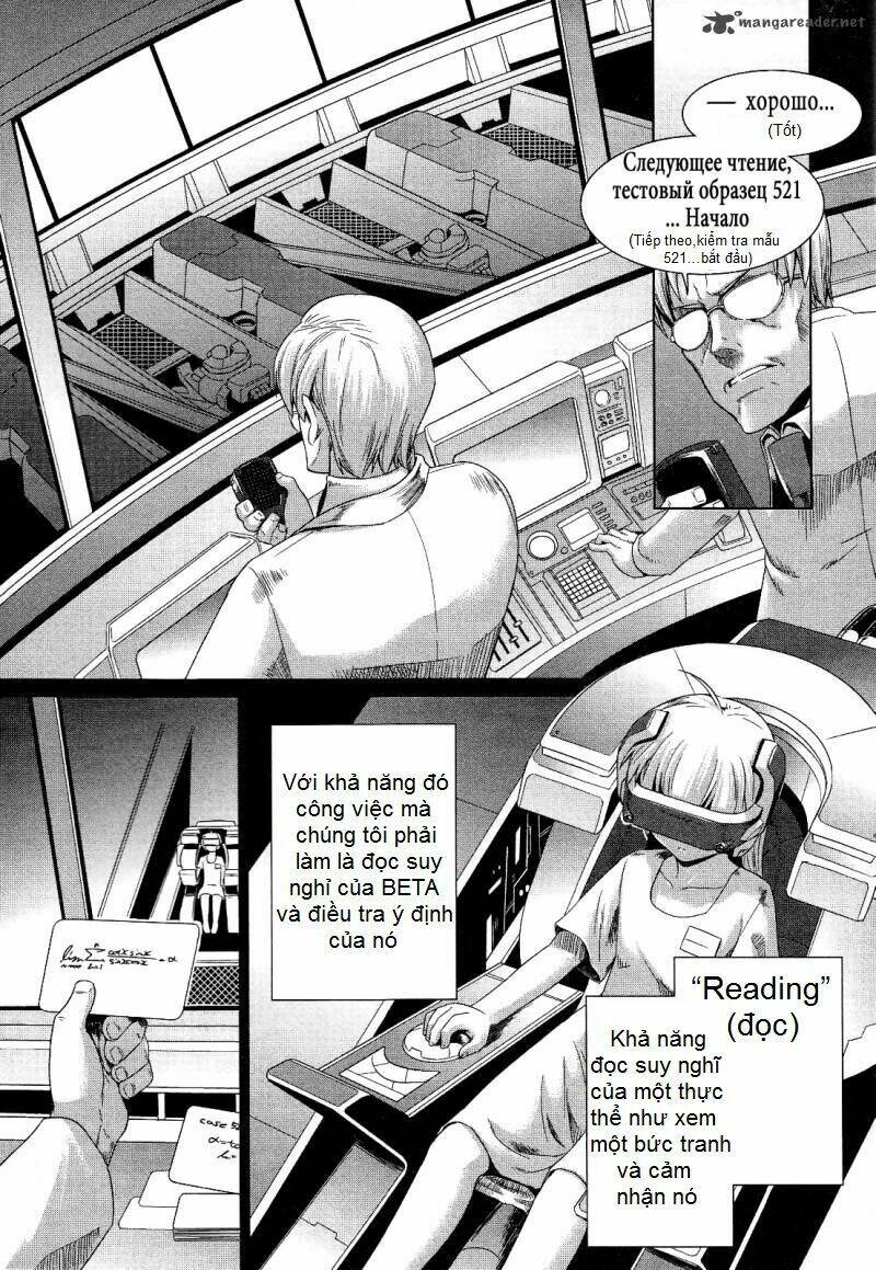 Muv Luv Alternative: Chapter 18.5